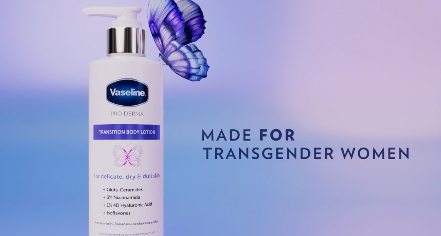 Transition body lotion de Vaseline